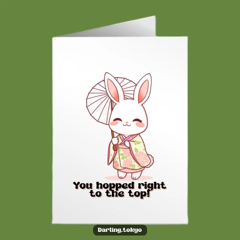 Free Printable Elegant Rabbit Congratulations Card - Kimono Downloadable Gift