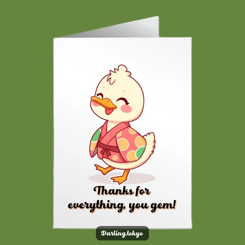 Free Printable Thank You Duck Card: Kimono Waddling Funny Downloadable Gift