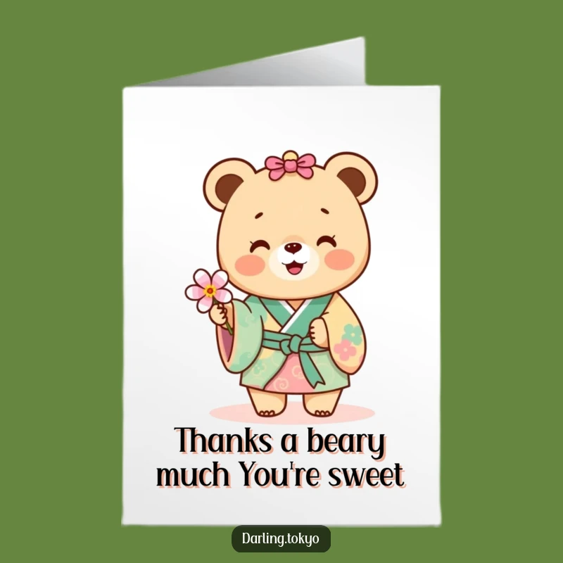 Free Printable Bear Thank You Card - Tiny Bear Downloadable
