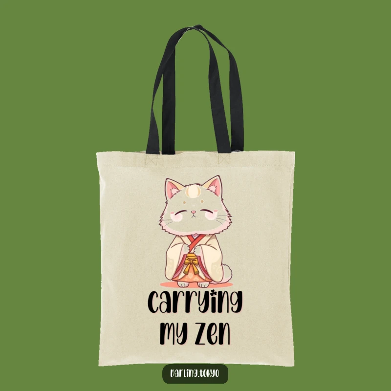 Funny Cat Kimono Beauty Tote Bag - Elegant Feline Accessory